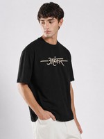 Urbaneigh Ahankaar Tee – Pitch Black