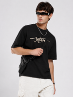 Urbaneigh Ahankaar Tee – Pitch Black